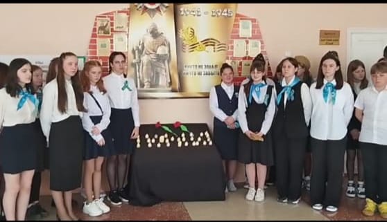 Огонь памяти